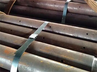 桓仁管棚管